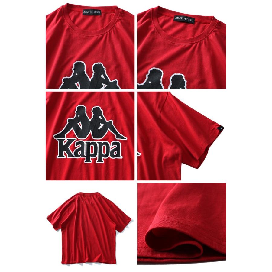 大きいサイズ メンズ Kappa カッパ デカロゴ プリント 半袖 Tシャツ kpt-954z｜bmo｜03