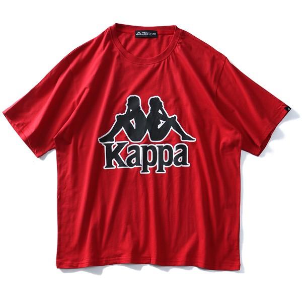大きいサイズ メンズ Kappa カッパ デカロゴ プリント 半袖 Tシャツ kpt-954z｜bmo｜04