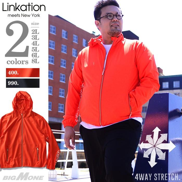 大きいサイズ メンズ LINKATION 4WAY ストレッチ フーデッド ブルゾン パーカー アスレジャー スポーツウェア la-b190101 Linkation（リンケーション） 大きいサイズ メンズ LINKATION 4WAY