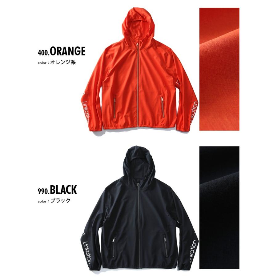 Linkation（リンケーション） 大きいサイズ メンズ LINKATION 4WAY