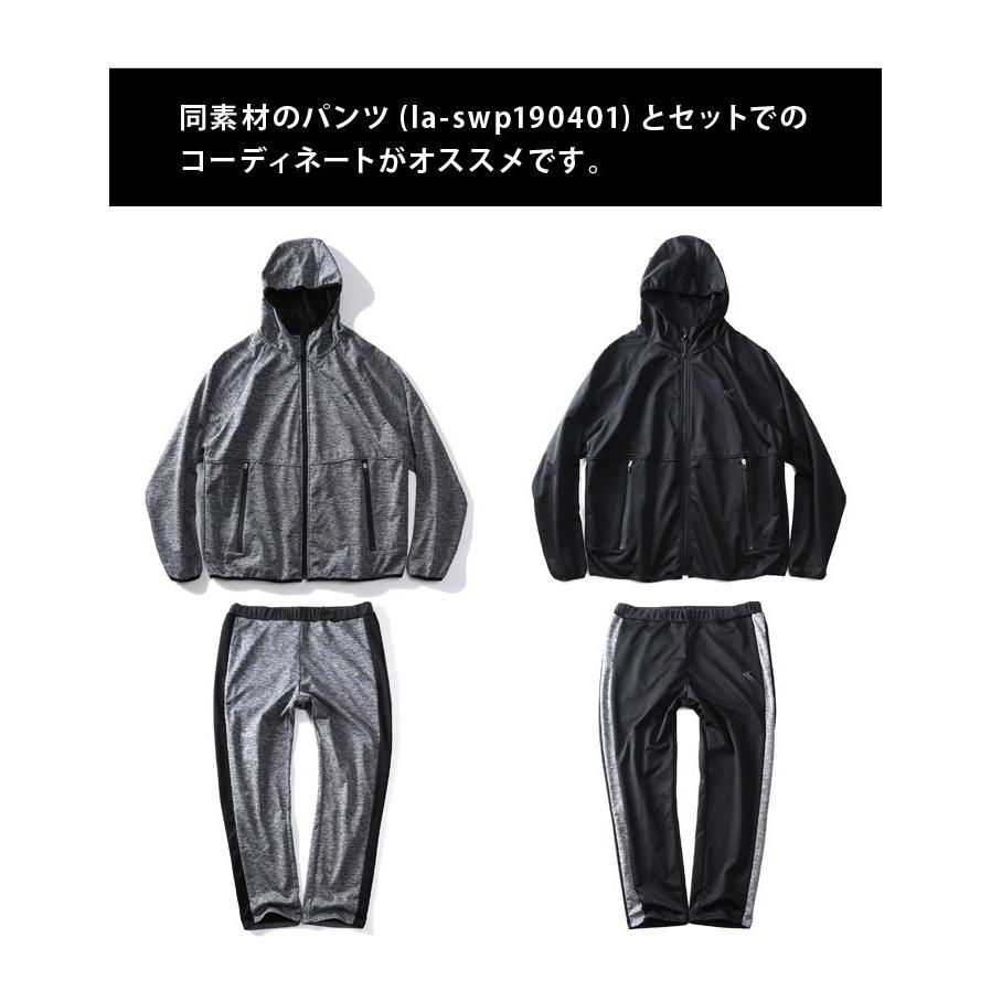 Linkation（リンケーション） 大きいサイズ メンズ セットアップ 防風