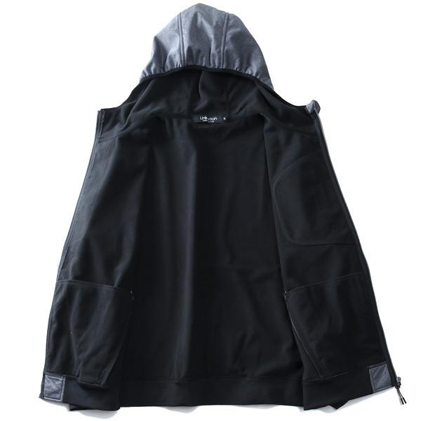 Linkation（リンケーション） 大きいサイズ メンズ セットアップ 防風