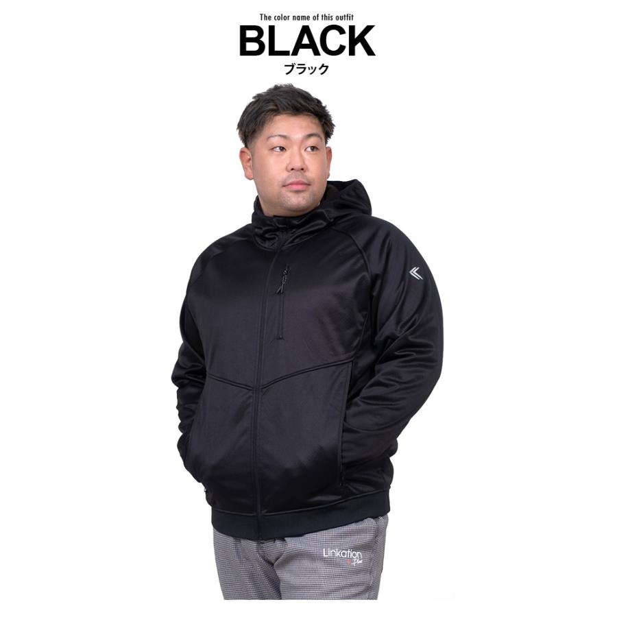 Linkation（リンケーション） 大きいサイズ メンズ セットアップ
