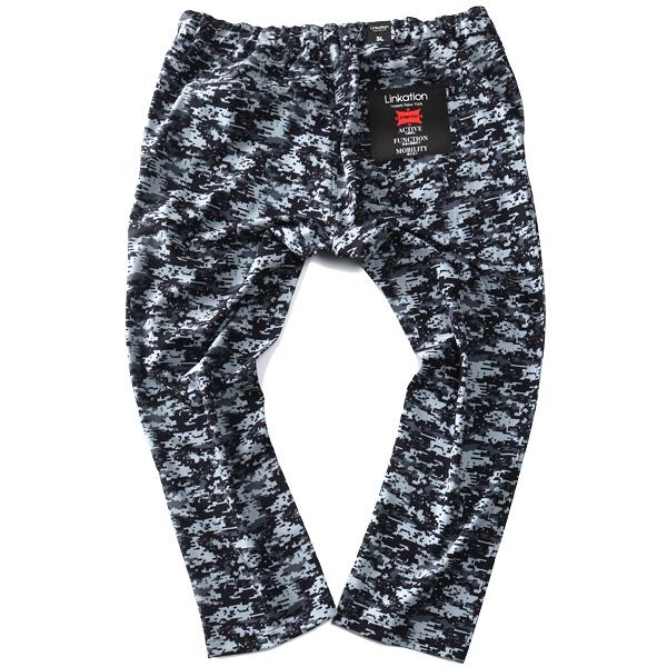 Linkation（リンケーション） 大きいサイズ メンズ LINKATION Plus