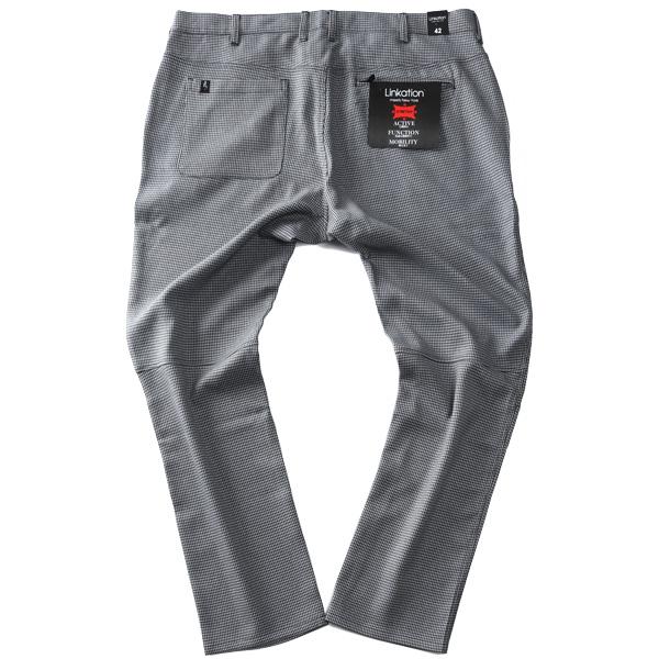 大きいサイズ メンズ LINKATION Plus 千鳥柄 ストレッチ パンツ テーパード アスレジャー スポーツウェア la-p220401t | Linkation | 18