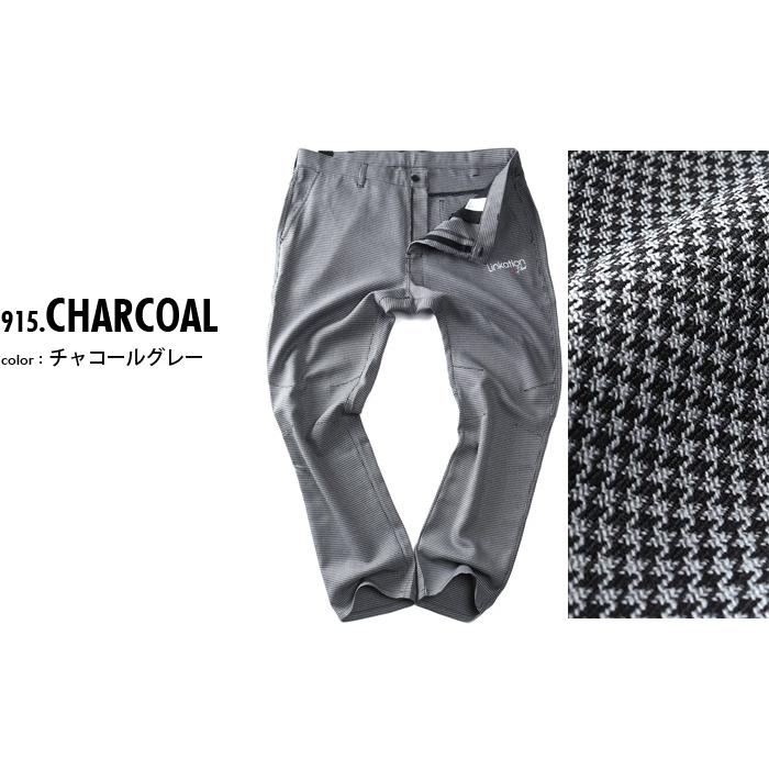 Linkation（リンケーション） 大きいサイズ メンズ LINKATION Plus