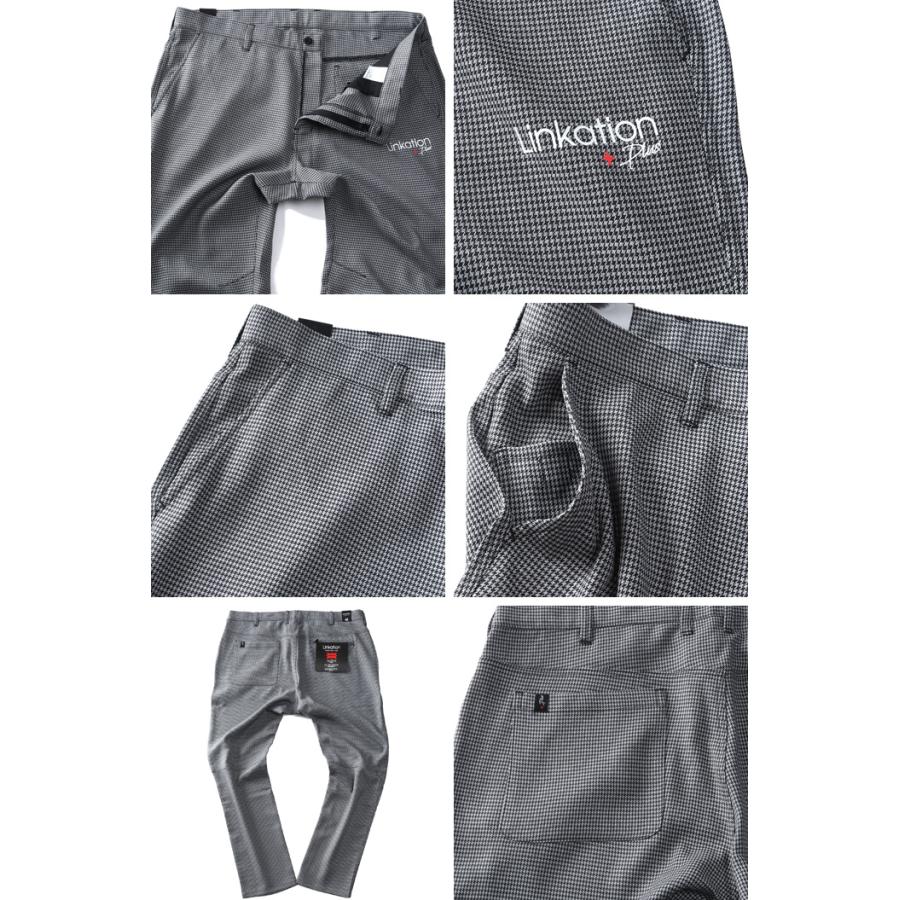 Linkation（リンケーション） 大きいサイズ メンズ LINKATION Plus