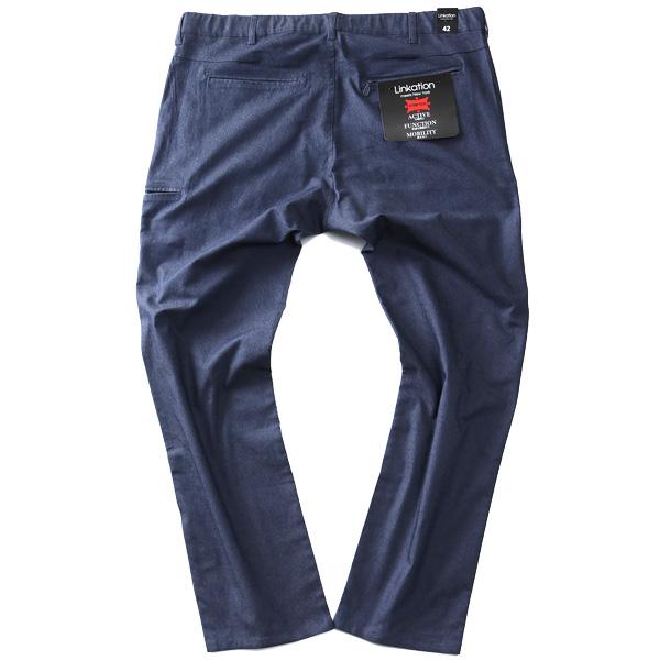 Linkation（リンケーション） 大きいサイズ メンズ LINKATION Plus