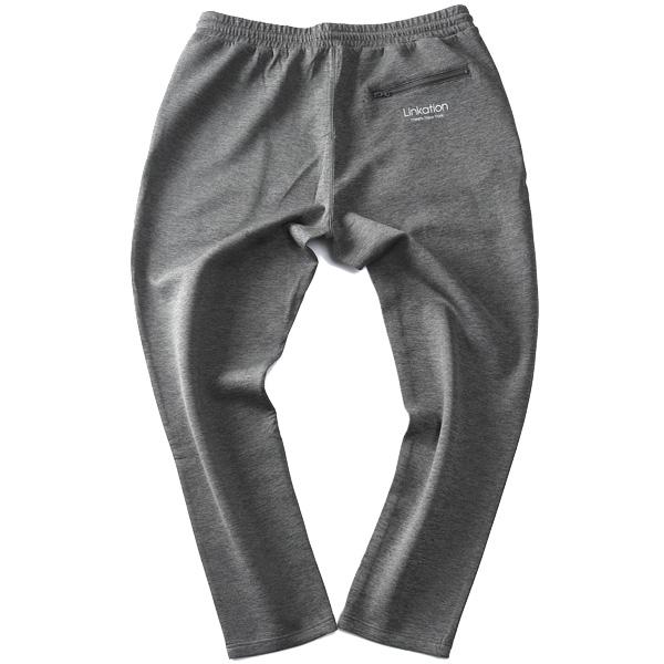 大きいサイズ メンズ LINKATION セットアップ ダンボール ストレッチ パンツ アスレジャー スポーツウェア la-swp220401 | Linkation | 13