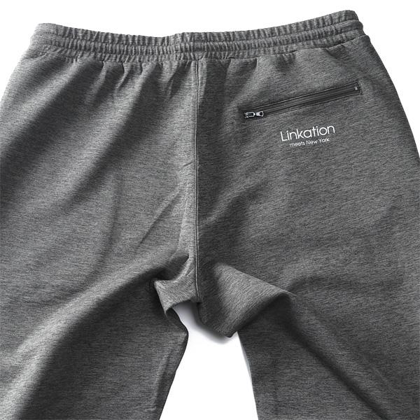 大きいサイズ メンズ LINKATION セットアップ ダンボール ストレッチ パンツ アスレジャー スポーツウェア la-swp220401 | Linkation | 14