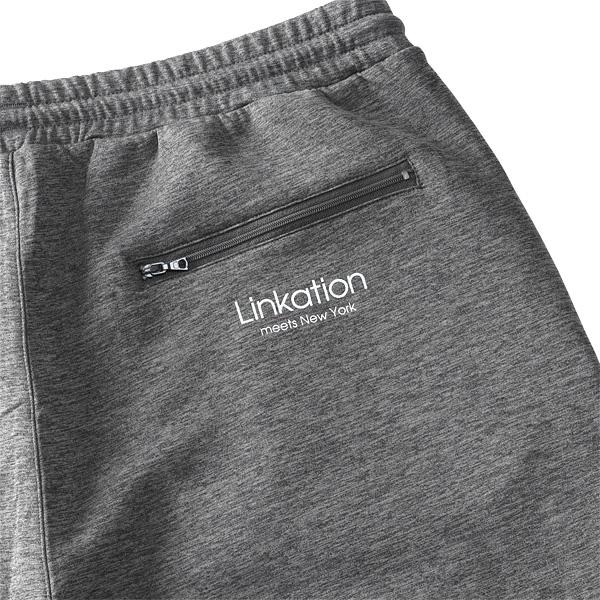 大きいサイズ メンズ LINKATION セットアップ ダンボール ストレッチ パンツ アスレジャー スポーツウェア la-swp220401 | Linkation | 15