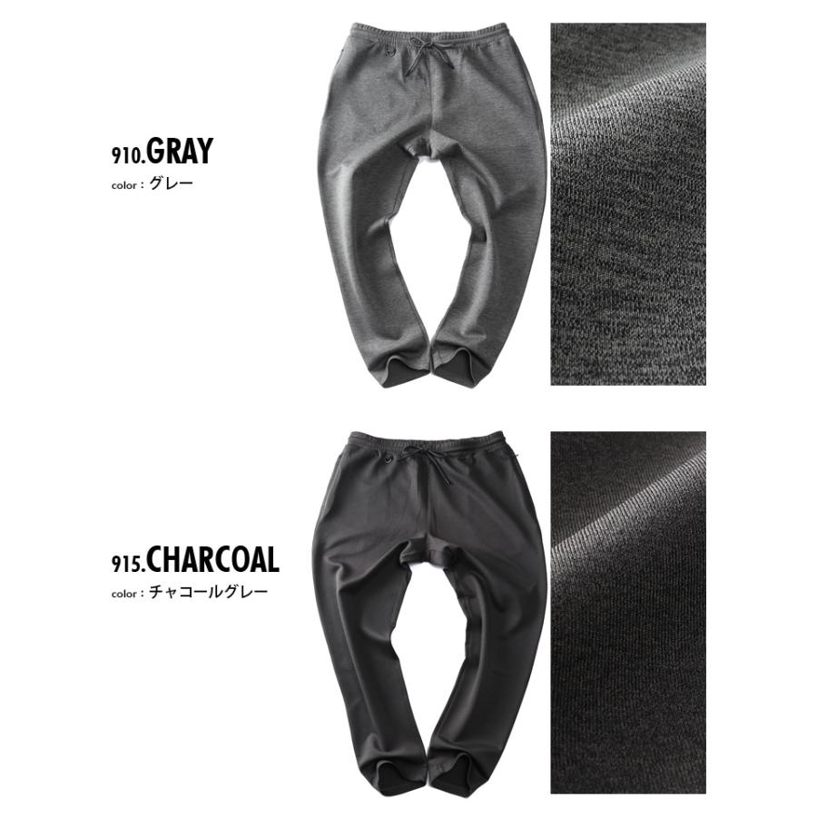 大きいサイズ メンズ LINKATION セットアップ ダンボール ストレッチ パンツ アスレジャー スポーツウェア la-swp220401 | Linkation | 01