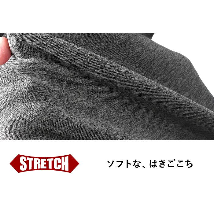 大きいサイズ メンズ LINKATION セットアップ ダンボール ストレッチ パンツ アスレジャー スポーツウェア la-swp220401 | Linkation | 03