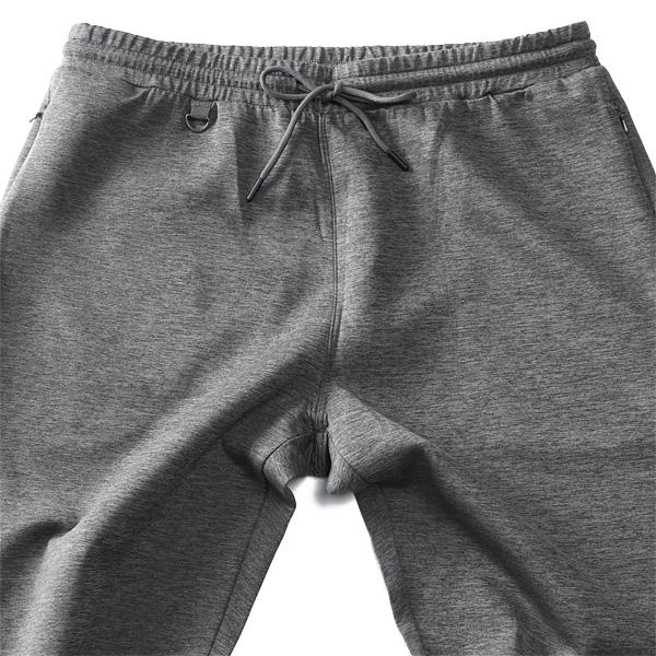 大きいサイズ メンズ LINKATION セットアップ ダンボール ストレッチ パンツ アスレジャー スポーツウェア la-swp220401 | Linkation | 07