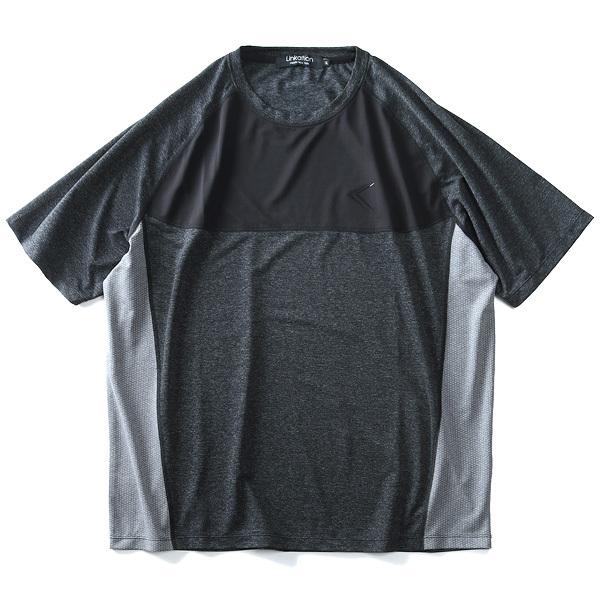 大きいサイズ メンズ LINKATION カチオン半袖Tシャツ la-t180401｜bmo｜08