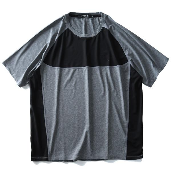 大きいサイズ メンズ LINKATION カチオン半袖Tシャツ la-t180401｜bmo｜10