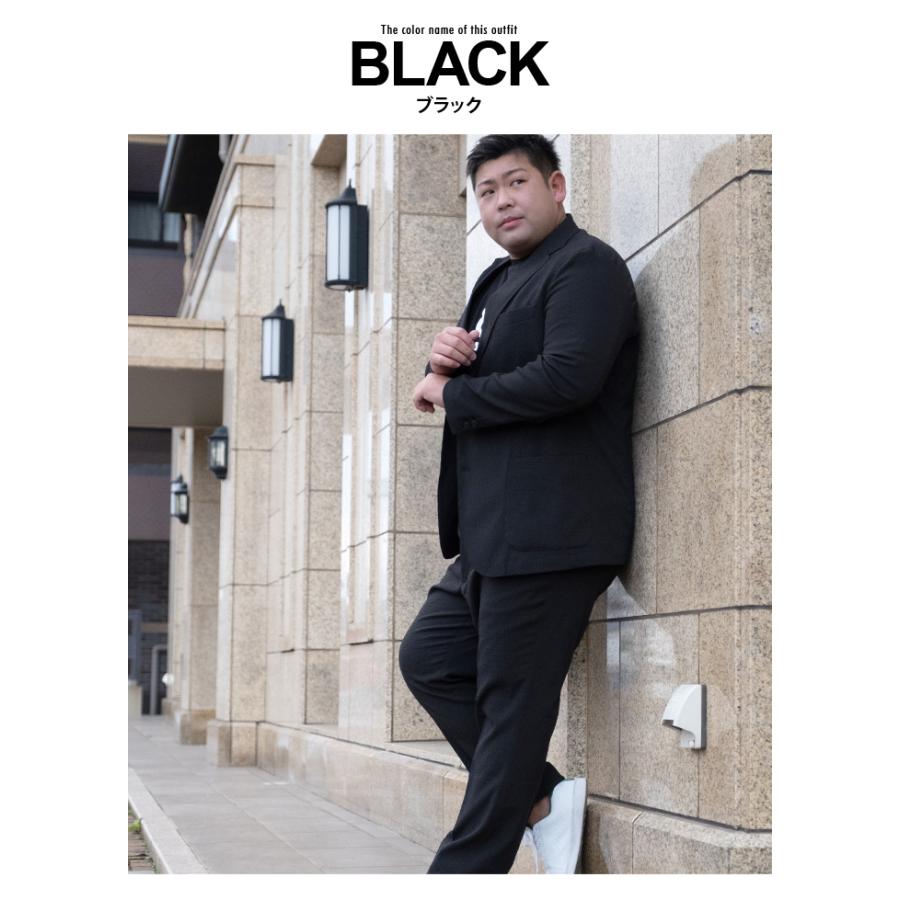 大きいサイズ メンズ LINKATION SOLOTEX セットアップ ストレッチ ジャケット 吸汗速乾 アスレジャー スポーツウェア lajs2136-s1 Linkation（リンケーション） 大きいサイズ メンズ LINKATION SOLOTEX