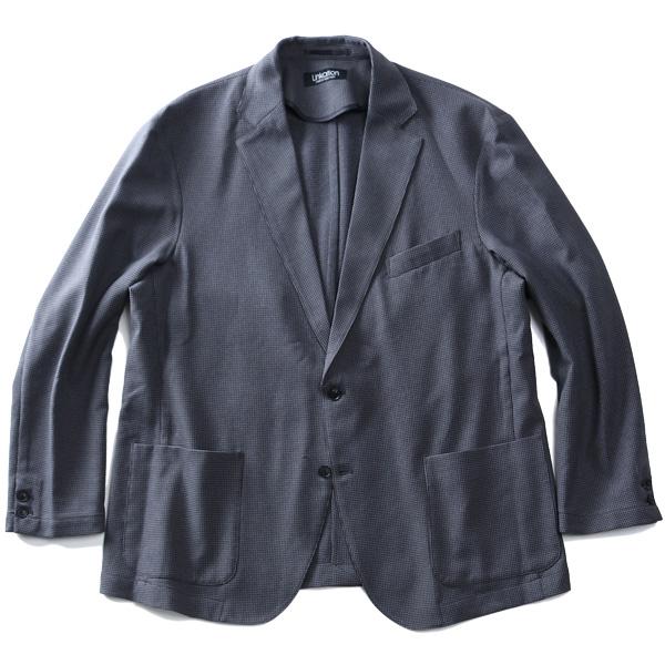 Linkation（リンケーション） 大きいサイズ メンズ セットアップ 千鳥