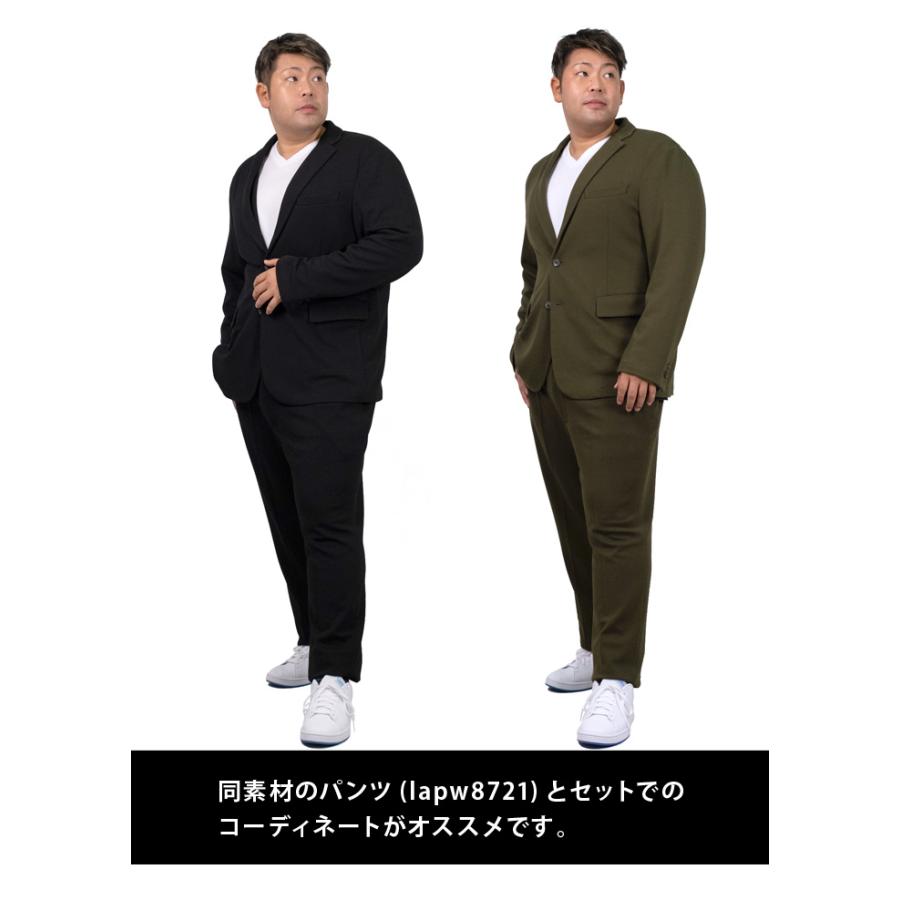 Linkation（リンケーション） 大きいサイズ メンズ セットアップ