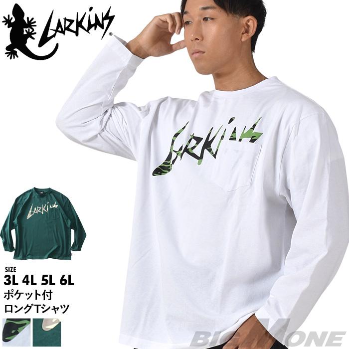 ReoNa メモリアルビッグTシャツ　XL 小さいサイズ/洗える/日本製】ハイネックインナートップ
