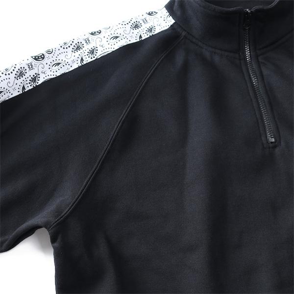 LARKINS（ラーキンス） 大きいサイズ メンズ セットアップ ライン入り