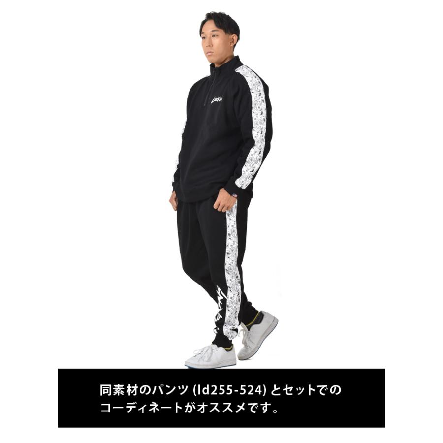 LARKINS（ラーキンス） 大きいサイズ メンズ セットアップ ライン入り