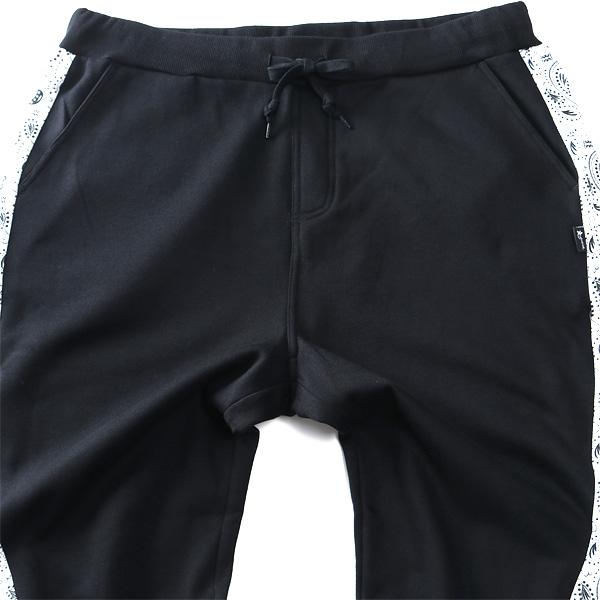 LARKINS（ラーキンス） 大きいサイズ メンズ セットアップ ライン入り