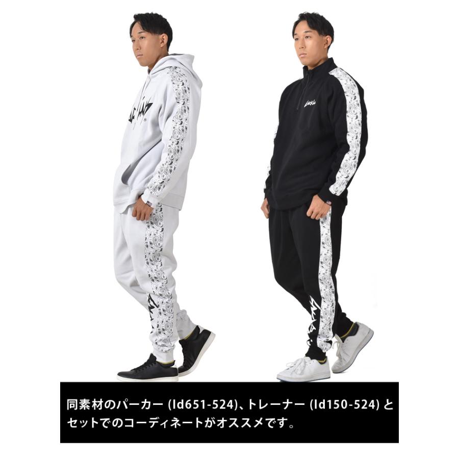 LARKINS（ラーキンス） 大きいサイズ メンズ セットアップ ライン入り