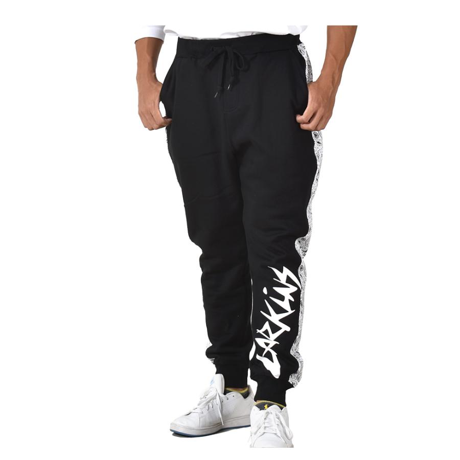 LARKINS（ラーキンス） 大きいサイズ メンズ セットアップ ライン入り