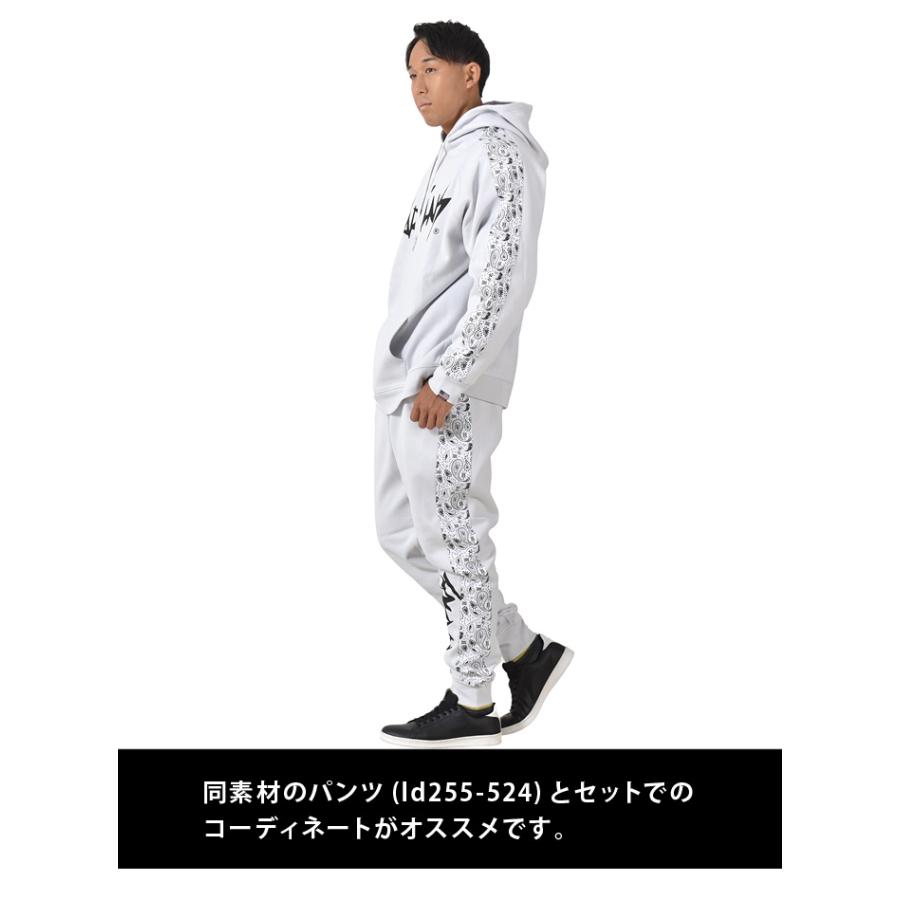 LARKINS（ラーキンス） 大きいサイズ メンズ セットアップ ライン入り