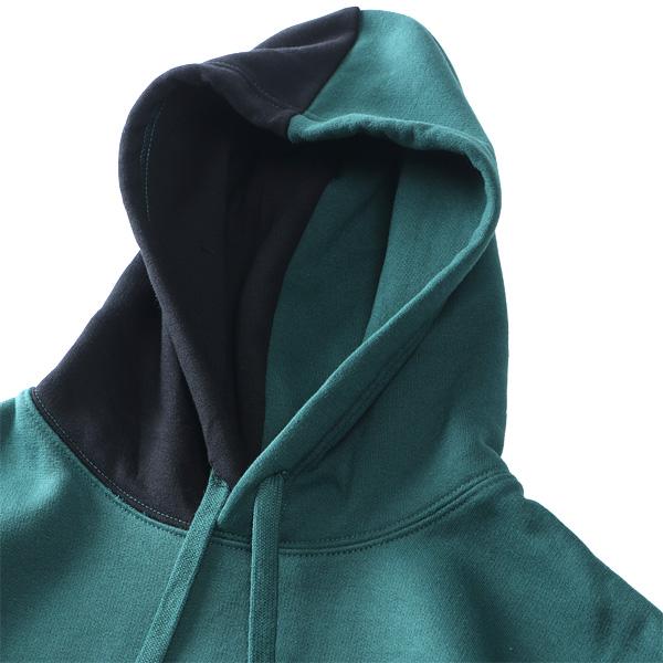 LARKINS（ラーキンス） 大きいサイズ メンズ セットアップ マルチ