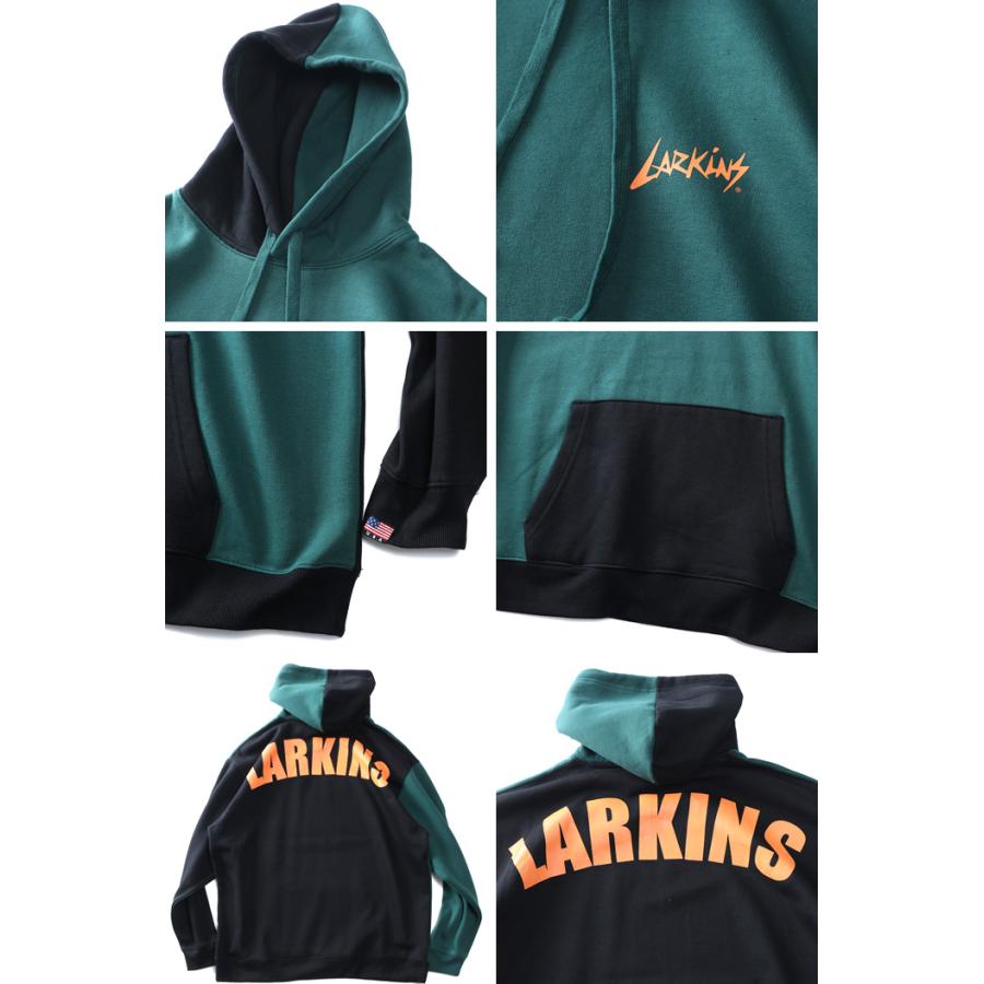 大きいサイズ メンズ LARKiNS ラーキンス セットアップ マルチカラー プルオーバー パーカー ld652-524 LARKINS（ラーキンス） 大きいサイズ メンズ セットアップ マルチ