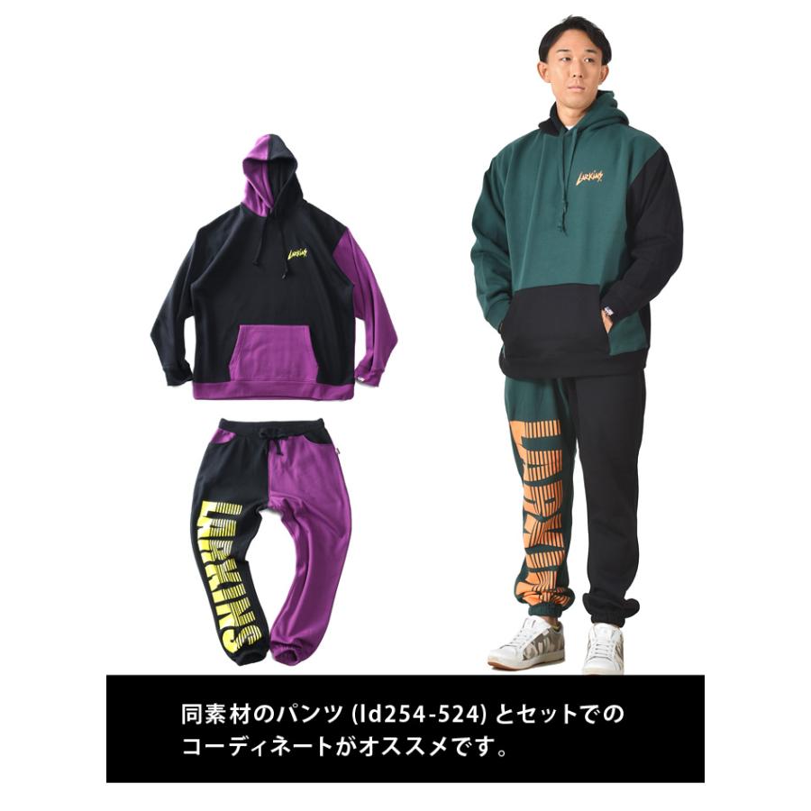 LARKINS（ラーキンス） 大きいサイズ メンズ セットアップ マルチ