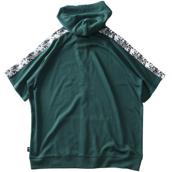 LARKINS（ラーキンス） 大きいサイズ メンズ 袖ライン 半袖 フルジップ