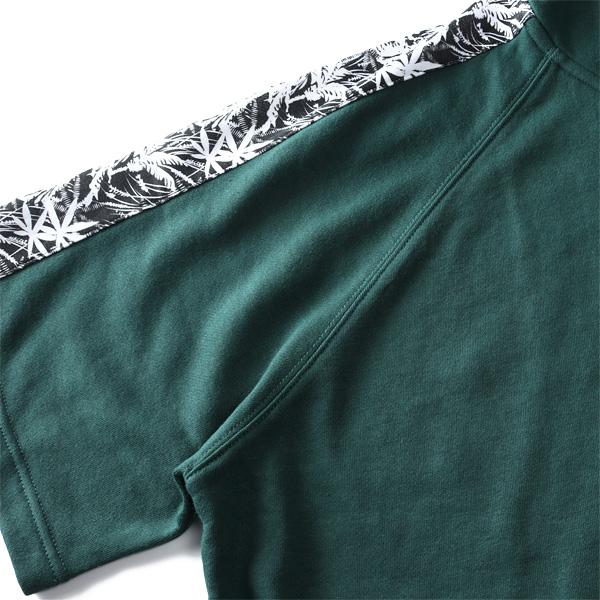 LARKINS（ラーキンス） 大きいサイズ メンズ 袖ライン 半袖 フルジップ