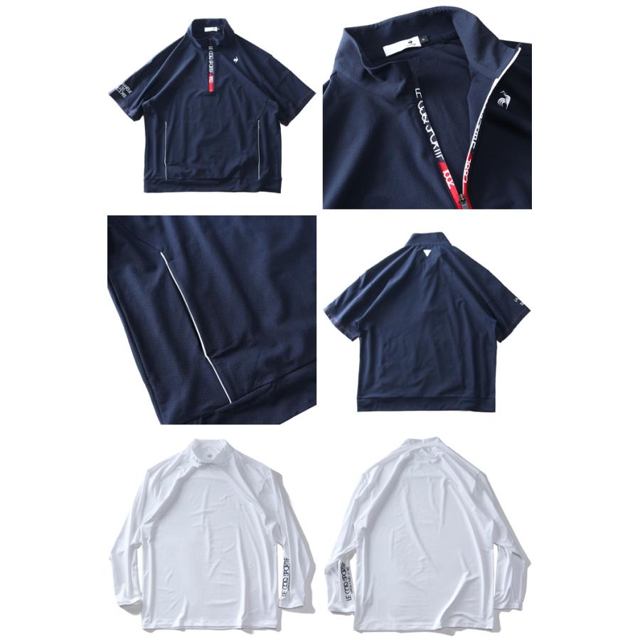le coq sportif GOLF（ルコックスポルティフ ゴルフ） 大きいサイズ
