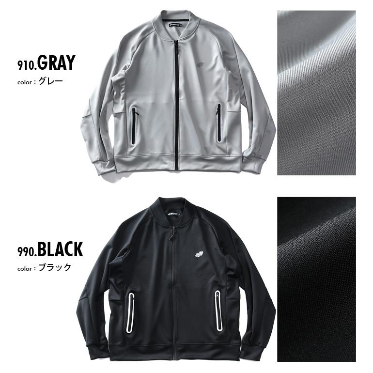 Linkation（リンケーション） 大きいサイズ メンズ ポンチ ラグラン