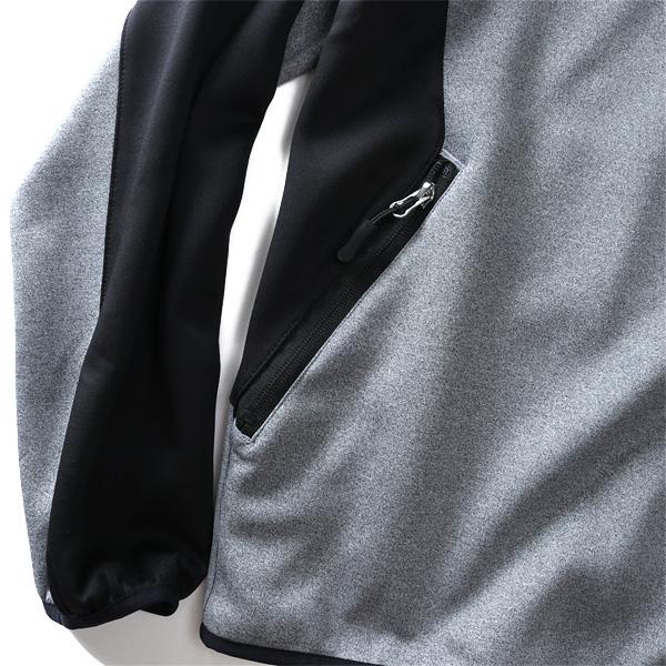 Linkation（リンケーション） 大きいサイズ メンズ セットアップ 天竺