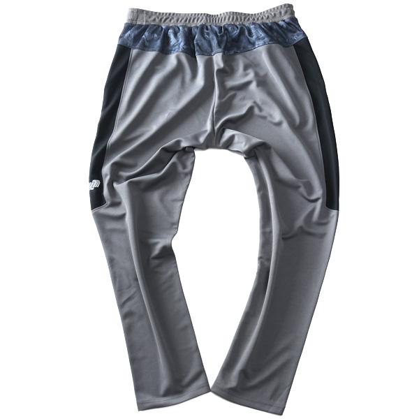 Linkation（リンケーション） 大きいサイズ メンズ ジャージ 上下