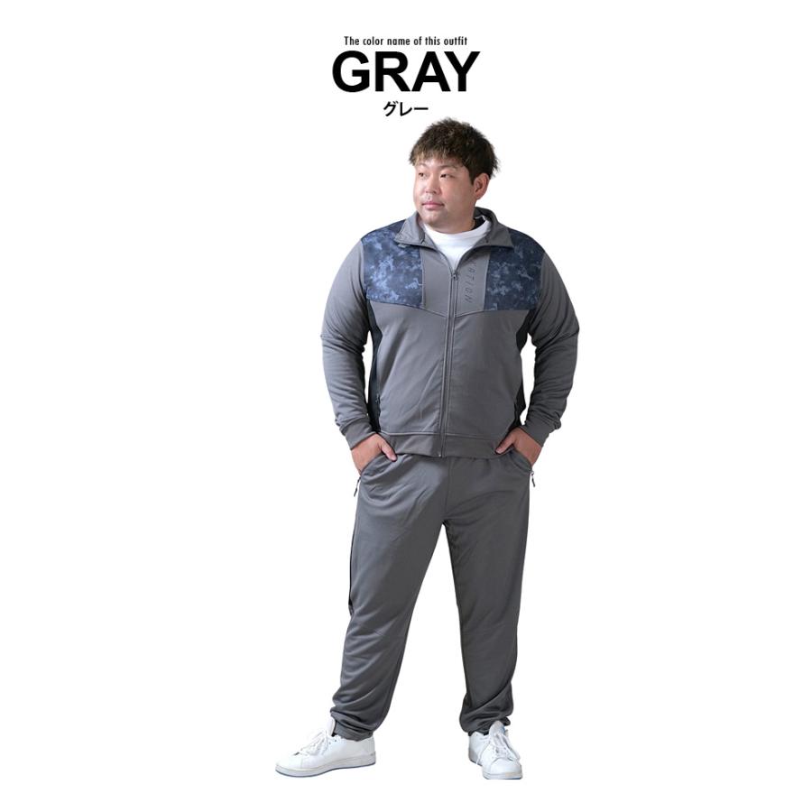 Linkation（リンケーション） 大きいサイズ メンズ ジャージ 上下