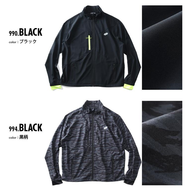 Linkation（リンケーション） 大きいサイズ メンズ セットアップ