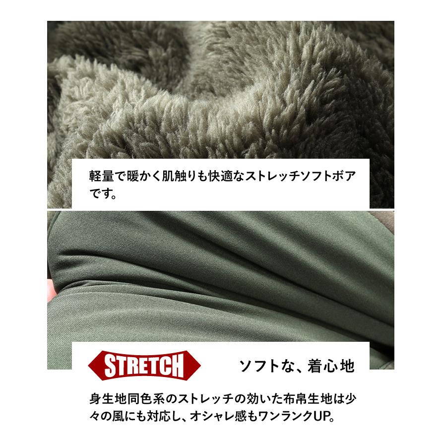 Linkation（リンケーション） 大きいサイズ メンズ セットアップ