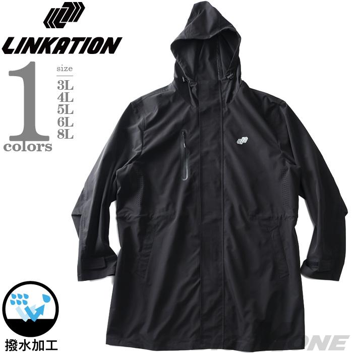 Linkation（リンケーション） 大きいサイズ メンズ ベンチレーション 