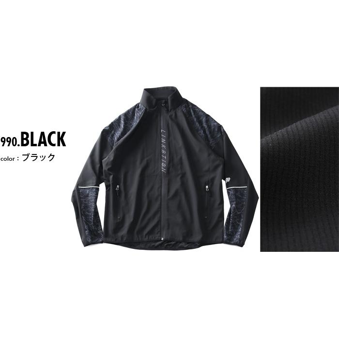 Linkation（リンケーション） 大きいサイズ メンズ セットアップ