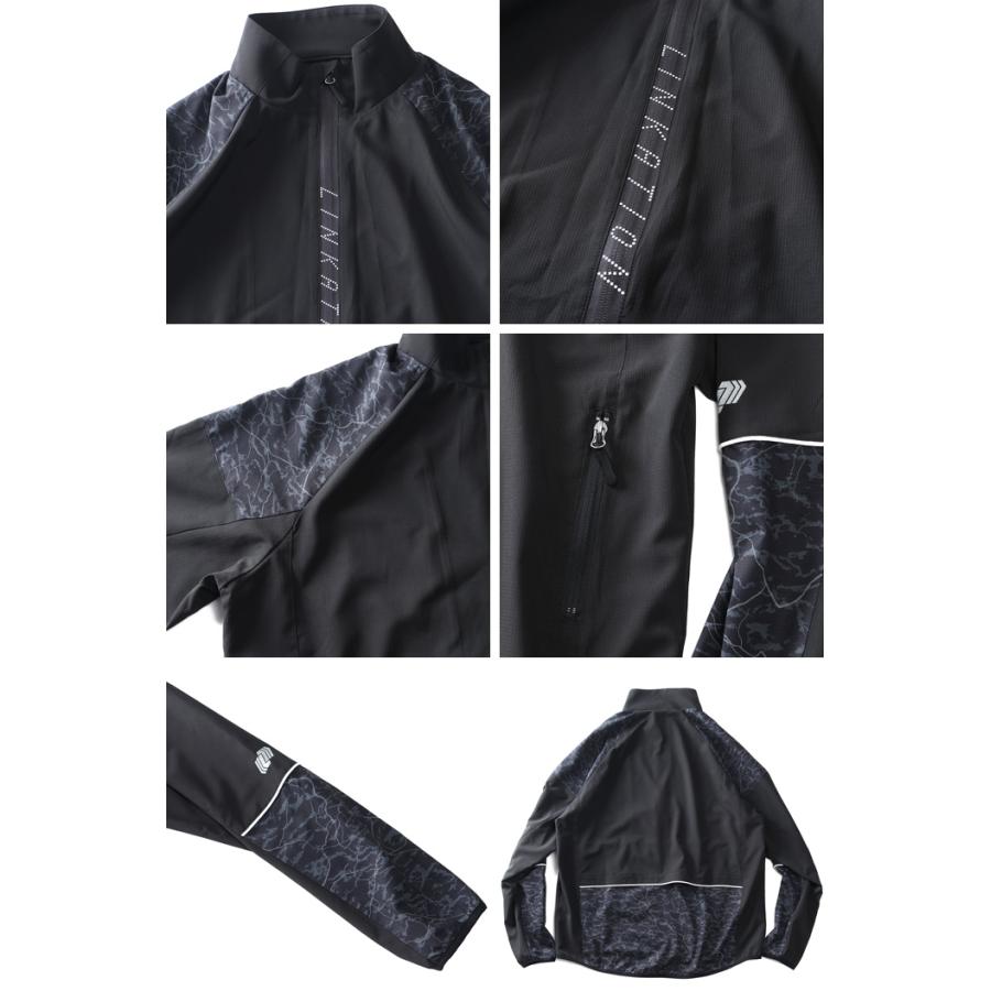 Linkation（リンケーション） 大きいサイズ メンズ セットアップ