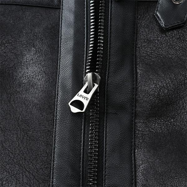 Levi's（リーバイス） 大きいサイズ メンズ 裏ボア フェイクレザー