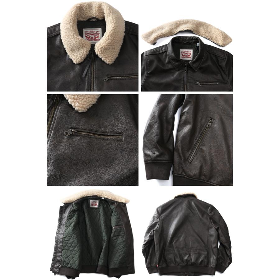 Levi's Strauss & Co. フェイクレザージャケット　Mサイズ Levi's 【米国モデル】 リーバイス FAUX UTILITY LEATHER JACKET