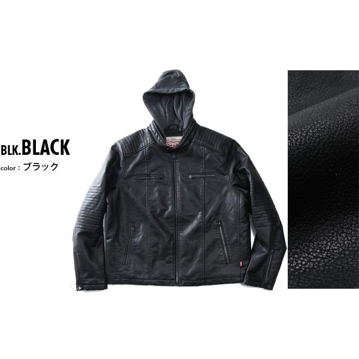 Levi's（リーバイス） 大きいサイズ メンズ LEVIS フェイクレザー