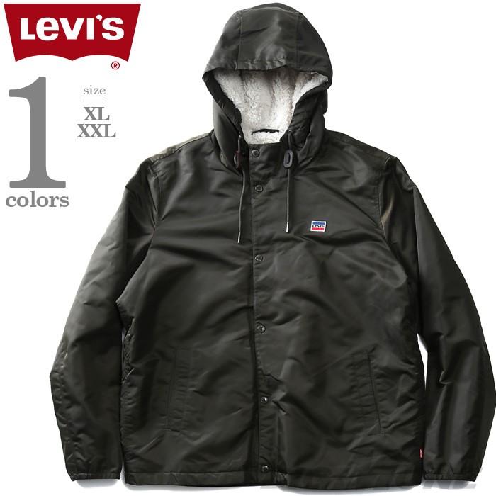 Levi