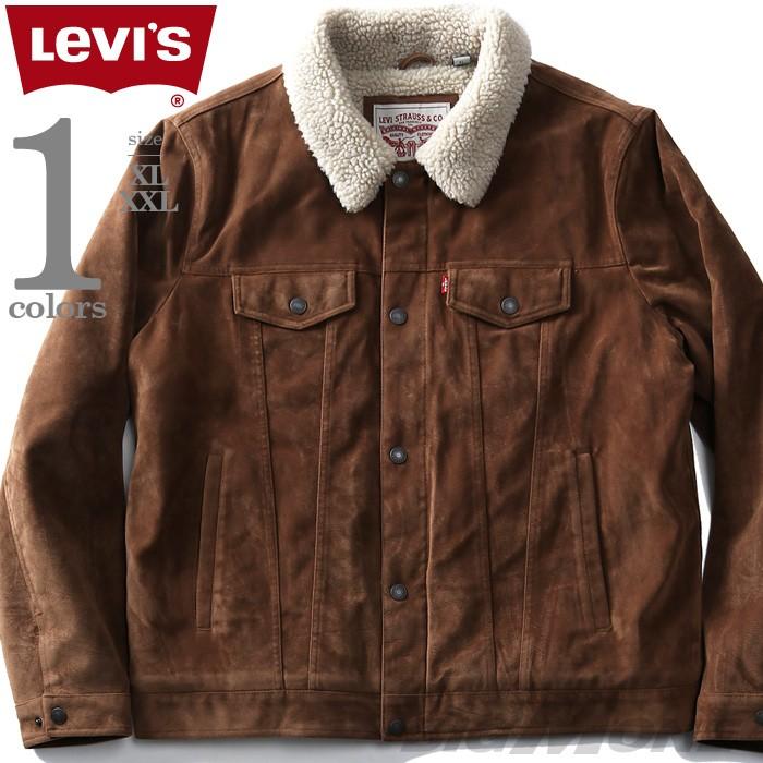 大きいサイズ メンズ LEVI'S リーバイス スエードライク 裏ボア トラッカー ジャケット USA直輸入 lm8rs407｜bmo